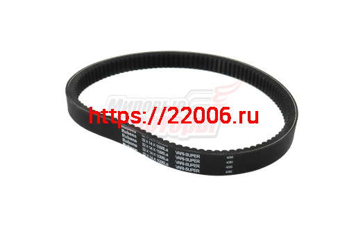 Ремень вариатора Rubenе 32х14х1098