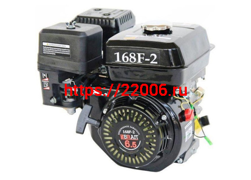 Двигатель 6,5 л.с. 168F-2 BRAIT (вал 20 мм, для мотоблока)
