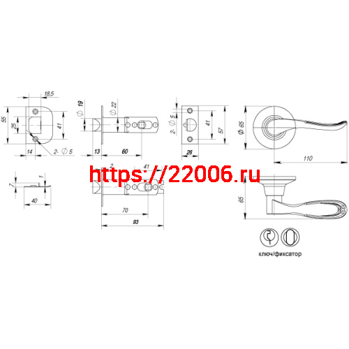 Ручка Punto (Пунто) защелка DK630 AB-ET (6030 AB-E) (кл./фик.) бронза фото 3