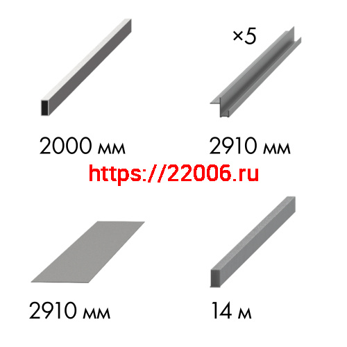 Комплект Armadillo (Армадилло) для обрамления пенала SLD.Comfort-PENAL frame 900/2900 AL фото 2