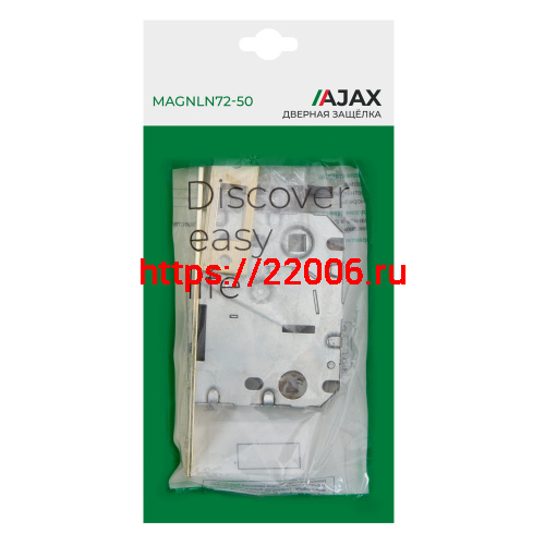 Защелка Ajax (Аякс) врезная MAGNLN72-50 GP золото фото 3