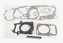 Набор прокладок двигателя ATV-150 157QMJ для квадроциклов D61,0mm