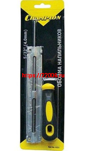 Шаблон с напильником CHAMPION Deluxe Pro 4.0 (С6552) Шаблон с напильником CHAMPION Deluxe Pro 4.0 (С6552)