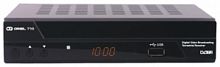 ORIEL 710 (DVB-T,T2) цифровой эфирный ресивер
