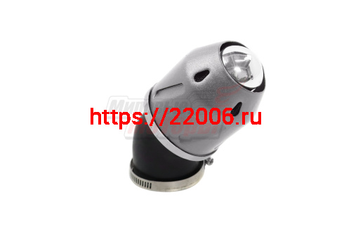 Фильтр воздушный (1670) КОРПУС цветной НЕОН1 серебристый d=42 45 гр.