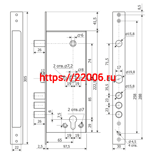 Корпус Guardian (Гардиан) врезного замка с задвижкой и защёлкой ЗВ 32.15 /123:110:1/ фото 2