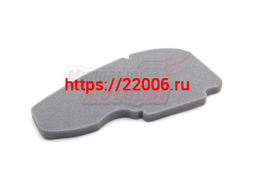 Элемент воздушного фильтра Suzuki ADRESS V50