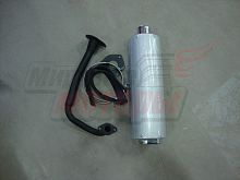 Глушитель FT50QT 4х тактный 370мм (+ колено(1810) + 2 хомута с резинками+прокладка+кольцо)