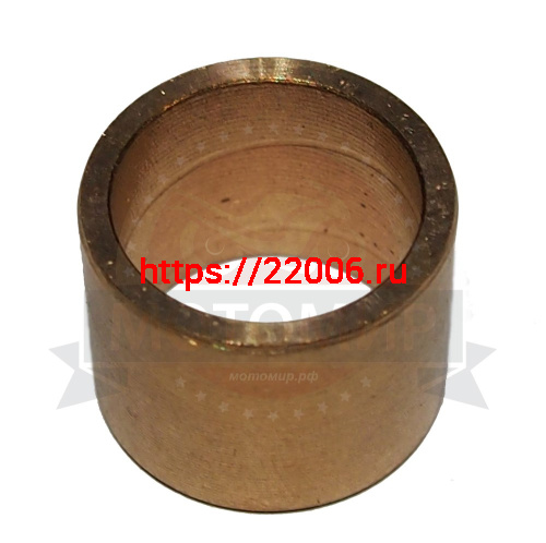 Втулка Ветерок 12 (ВГШатуна) старого обр. ф15