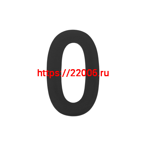 Цифра Fuaro (Фуаро) "0" самоклеящаяся SS304 (50х30) (FUARO) BL черный