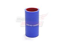 Патрубок радиатора нижний МАЗ силикон.,синий,армир. L95мм,d40мм. (HH064)