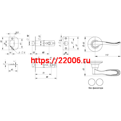 Ручка Punto (Пунто) защелка DK630 PB-PS (6030 PB-P) (без фик.) золото фото 3
