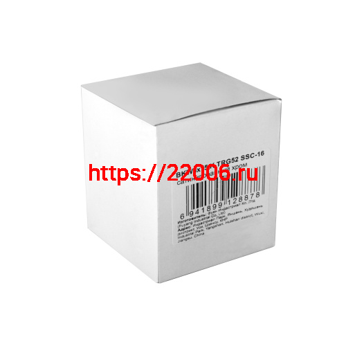 Ручка Fuaro (Фуаро) поворотная BKW8x75.K.TRG52 SSC-16 сатин хром фото 2