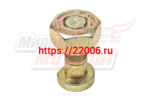 Болт и гайка переднего левого колеса BAW 1065 (YF30BQ42-03051 L) фото 3