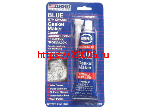 Герметик-прокладка "ABRО-Masters" силикон до +260 С ,синий  (85гр.)