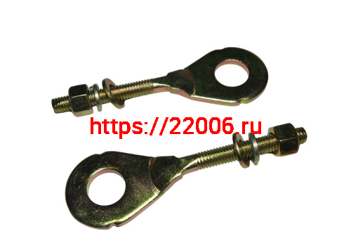 Натяжитель цепи приводной "Сережки" (одинаковые отв.) FORESTER STREET (НАБОР)