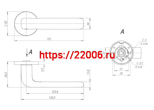 Ручка Fuaro (Фуаро) раздельная R.RLR52.PRIDE SSG-39 сатинированное золото фото 2
