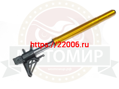 Перо вилки передней левое FALCON SPEEDFIRE 250см3 (RF2B205B)