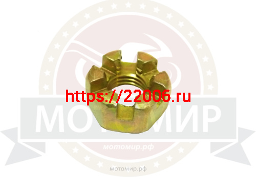 Гайка М10*1.25мм, Н=10 мм, h-6 мм. корончатая рулевых наконечников  PANTERA 125