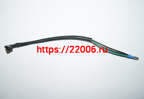 Провод датчика стоп-сигнала (лягушка) заднего диск. тормоза NIRVANA,VOLCAN, PALADIN