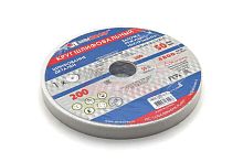 Круг шлифовальный 200*20*32 (25А)