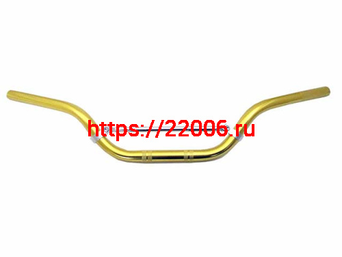 Руль алюминиевый с перемычкой на болтах средний (золотой)