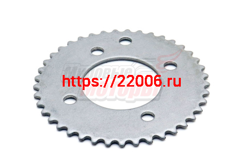 Венец трансмиссии цепной 41Т 144F