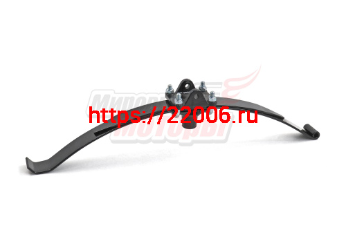 Рессора в сборе 2-х листовая (для мотобуксировщика)
