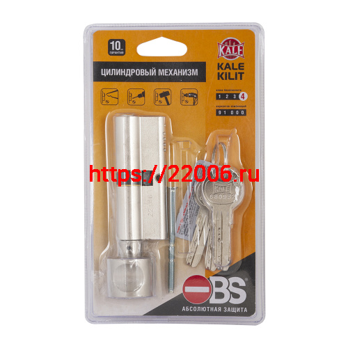 Цилиндровый механизм Kale kilit (Кале килит) с вертушкой 164 OBS SCE/120 (50+10+60) mm никель 5 кл. фото 2