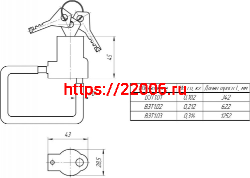 Замок Zenit (Зенит) велосипедный тросовый ВЗТ1.02 фото 2