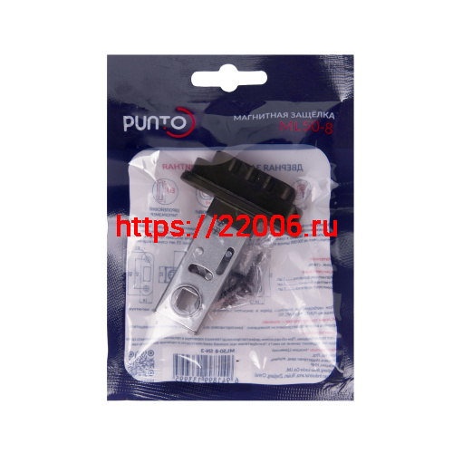 Защелка Punto (Пунто) врезная магнитная ML50-8 BL-24 черный фото 3