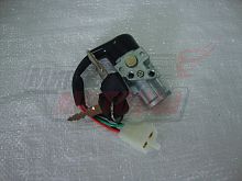 Замок зажигания Honda Tact AF16