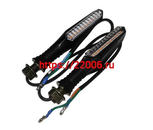 Боковой фонарь (LED) (компл. - 1 пар) RIGEL (32020344, 32030345)