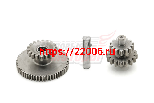 Вал промежуточный привода электростартера(двойной) в компл. с шестер(двойной)(18/62+14/16 зуб, для электр-в с 9 шлицами)157FMI(125сс)-167FMM(250сс)