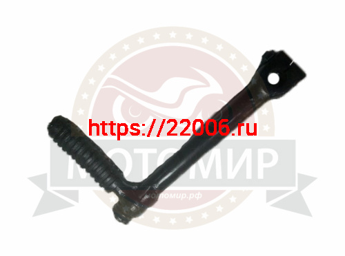Кикстартер BSE PH10-125, TTR125, YX140-160cc (d13мм, L-195мм) (пришел как 89321)
