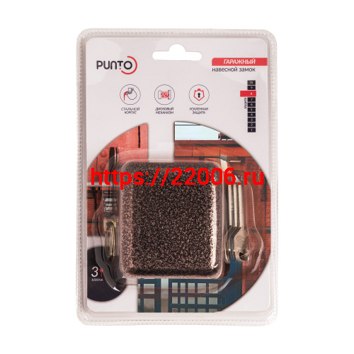Замок Punto (Пунто) навесной PK-14100 STAL фото 2