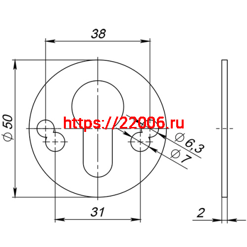 Проставочное кольцо Armadillo (Армадилло) для броненакладки Protector (2 мм) фото 2