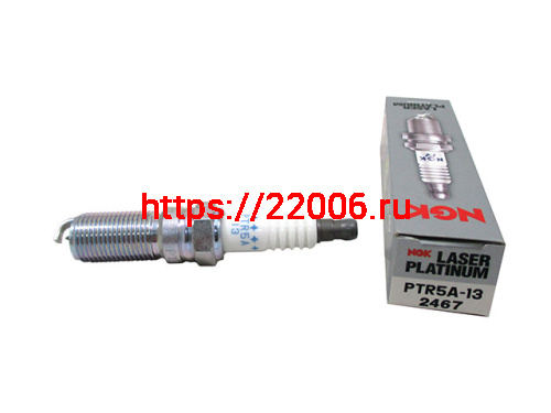 Свеча зажигания PTR5A-13 NGK  (Япония) 2467