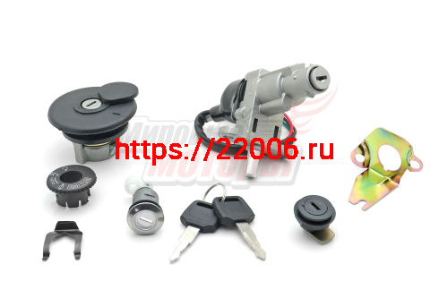 Замок зажигания FT50QT-18 (+ замок багажника+ крышка бака)