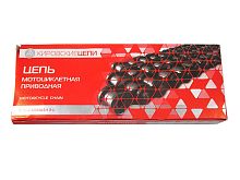 Цепь приводная 420*132 звена Киров отеч. Мопед