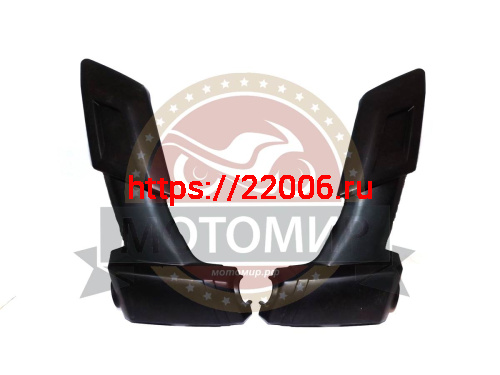 Накладки декоративные переднего бампера левая +правая BEORN 200