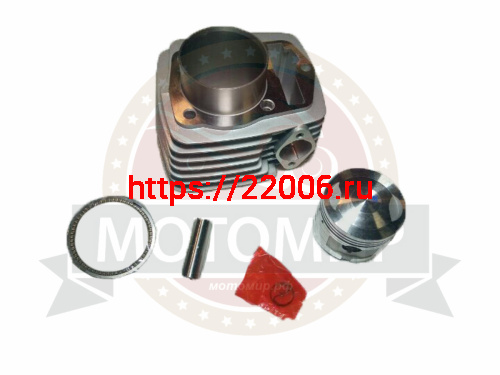 Цилиндр в сборе с поршнем CB150 см3 62,0 мм (162FMJ) Сenturion (H97мм, h68мм, палец 15мм)