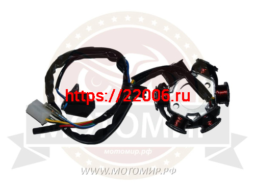 Зажигание 4х т GY6-50, QT-4 голое (без маховика) (cтатор 5+1 катушек) (1803121) (НАБОР)