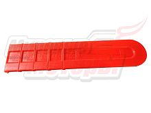 Кожух цепи защитный (чехол шины) 18"-20" (Forza,Patriot,Forvard,BGT,Carver,SD-Master)