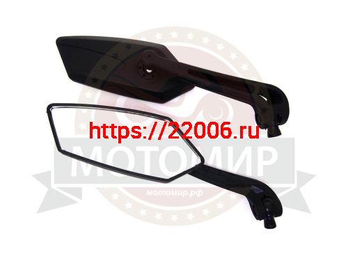 Зеркала (100) d8-10 пласт. "Ромб"