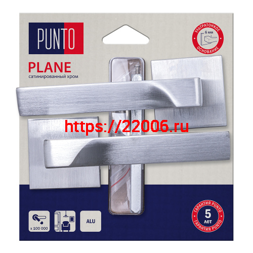 Ручка Punto (Пунто) раздельная LM/A K.QS52.PLANE/HD SSC-16 сатин. хром