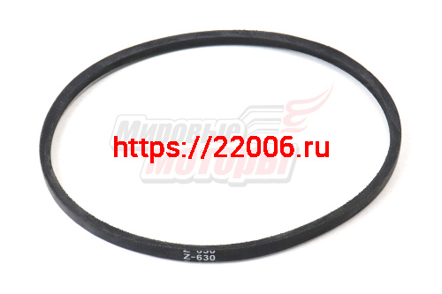 Ремень Z(O)-630 (10*630)