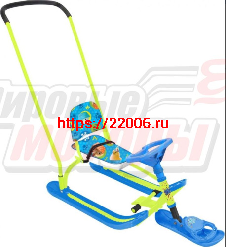 Снегокат "Twiny" с руч. (TW2/П32 )(h сиденья 260мм, дл.990мм)Лимонный/Синий