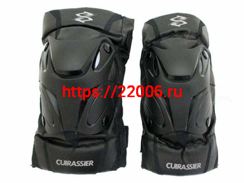 Налокотники E01-3 Cuirassier черные