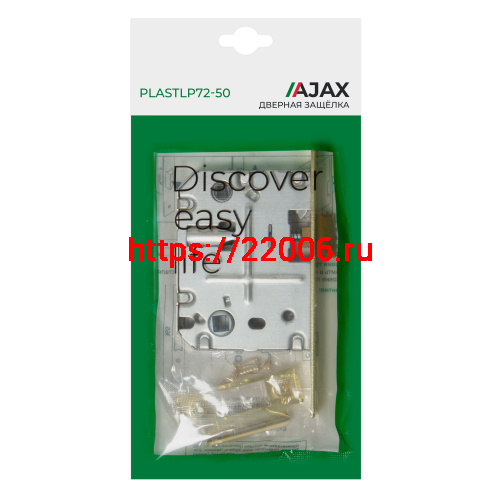 Защелка Ajax (Аякс) врезная PLASTLP72-50 (LP72-50) GP золото фото 3